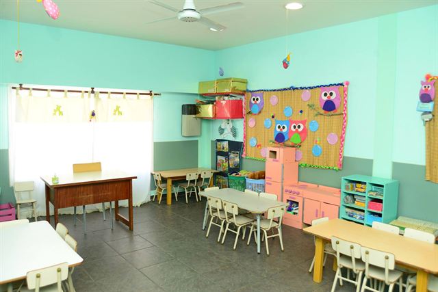 Sala verde